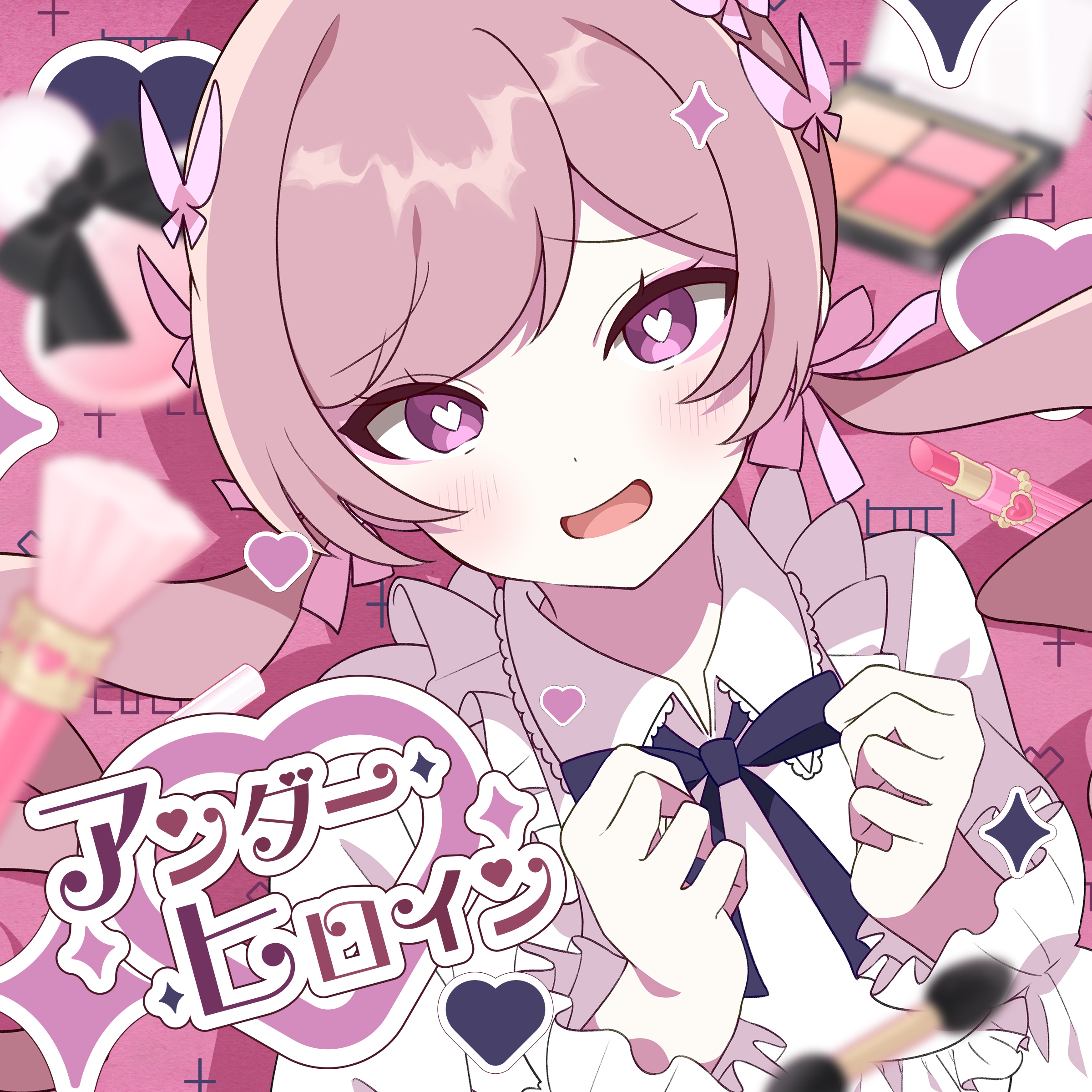 2023 04 26 MP3 RAR Nihonku JP 2023-04-26-mp3-rar-nihonku-jp